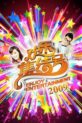 城市烟火档案