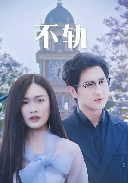 城南旧工厂